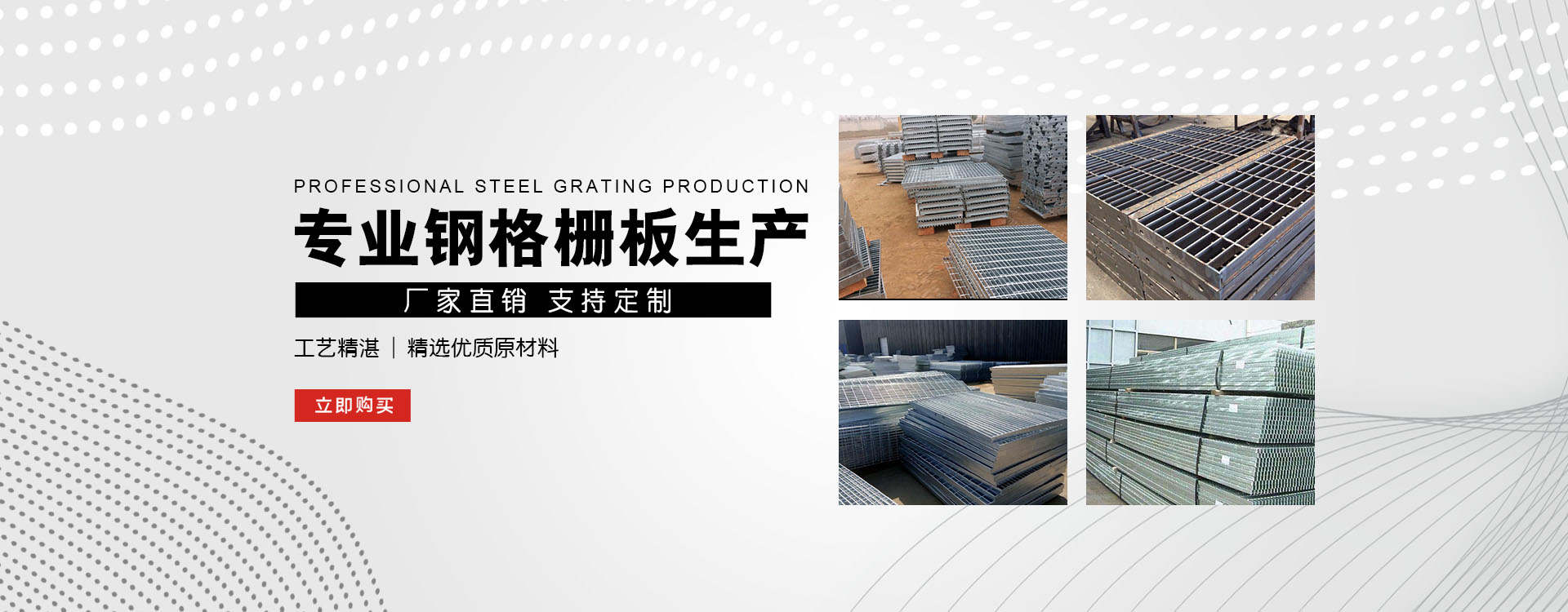 天水test123_COPY