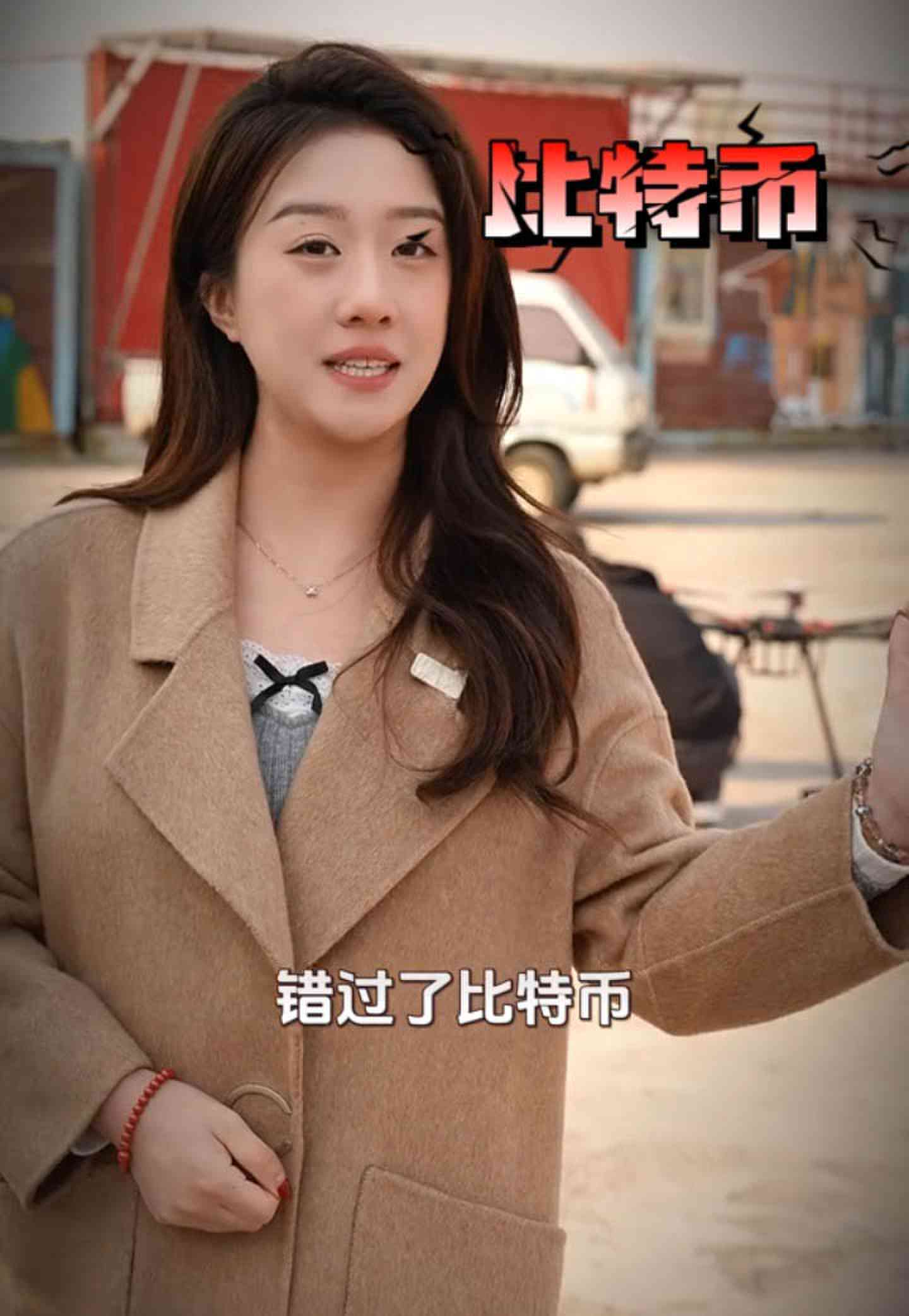 天水培训学校GEO优化案例